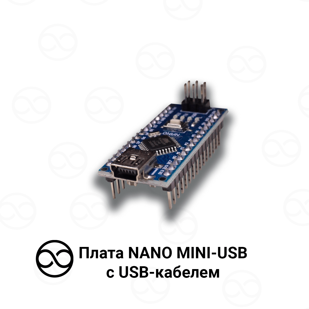 Купить Плата NANO с кабелем MINI-USB