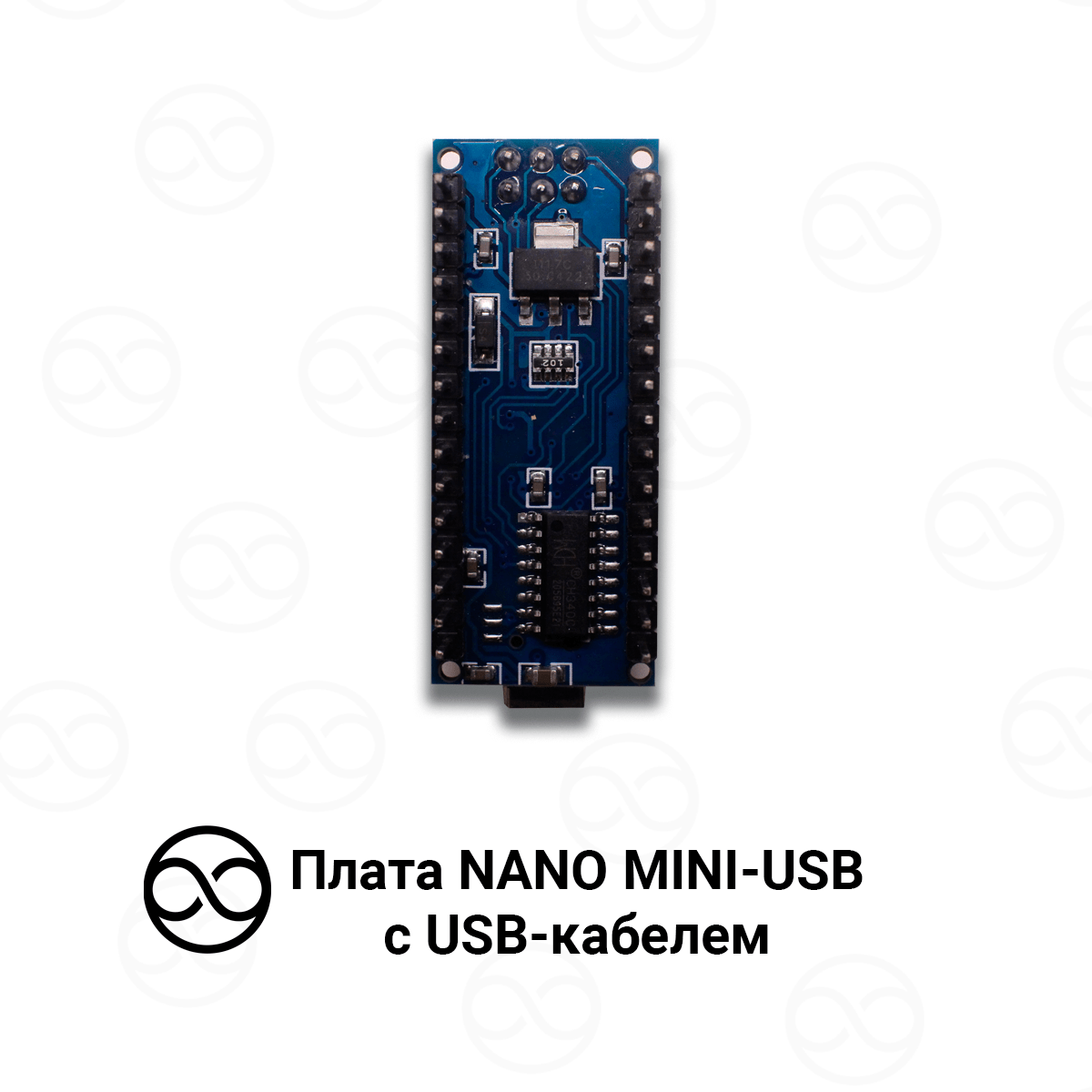 Купить Плата NANO с кабелем MINI-USB