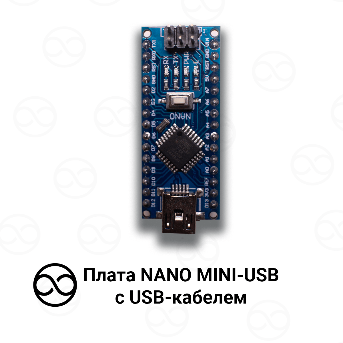 Купить Плата NANO с кабелем MINI-USB