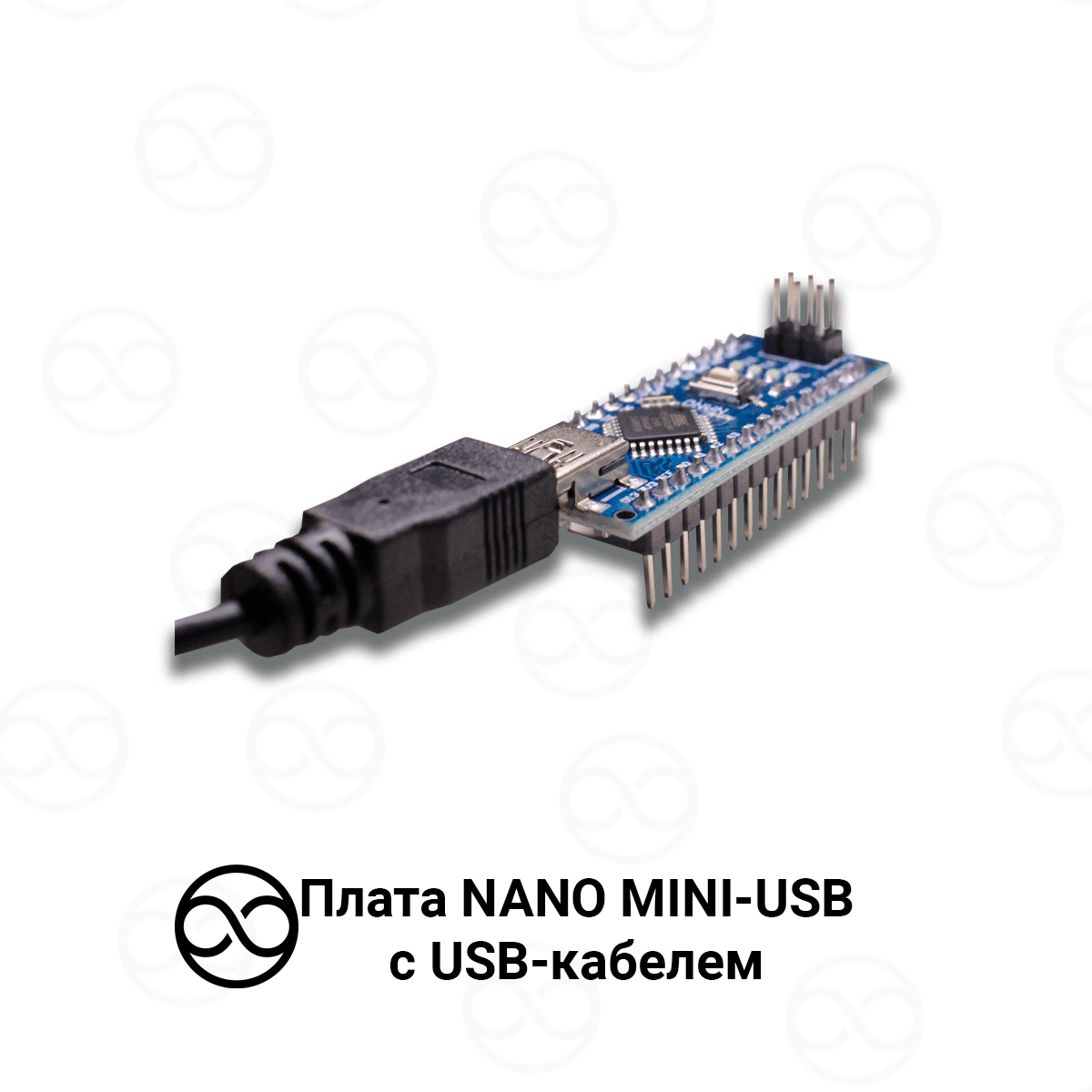 Купить Плата NANO с кабелем MINI-USB