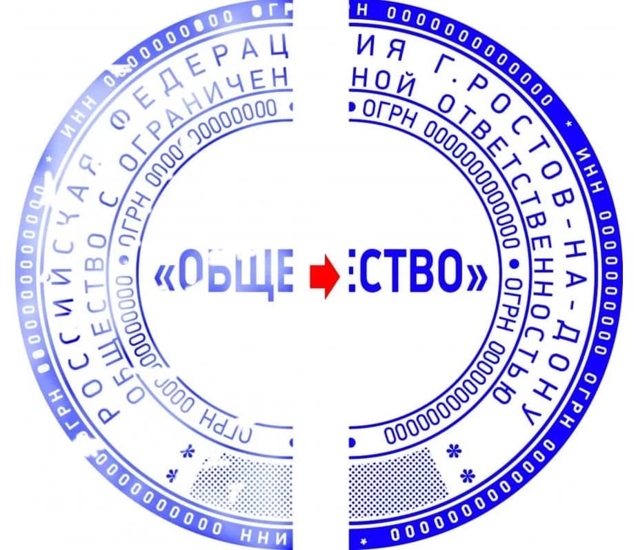 Купить Изготовление по оттиску