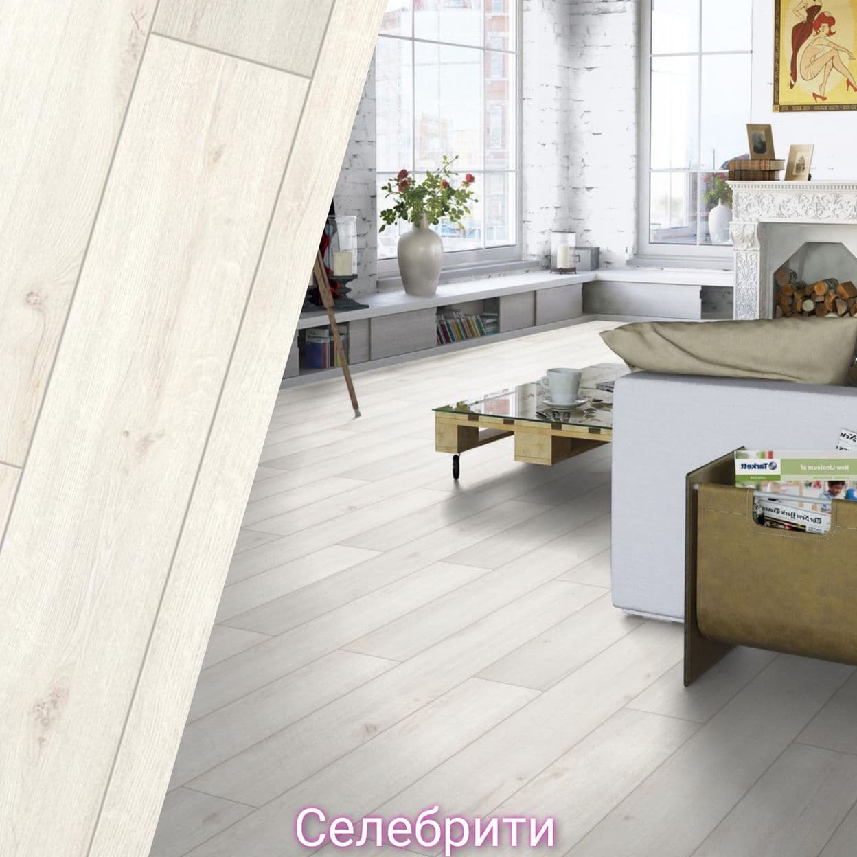 Купить Ламинат Tarkett Cruise 32 класс 8мм