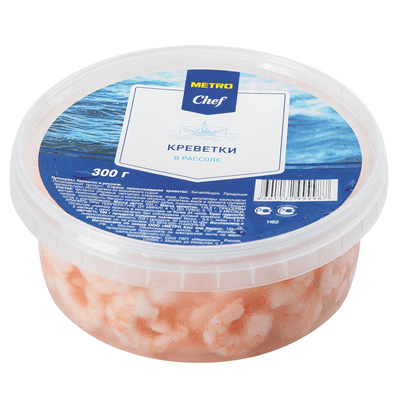 Купить КРЕВЕТКИ METRO CHEF В РАССОЛЕ 300Г. доставка продуктов тюмень . доставка продуктов в тюмени . доставка фруктов тюмень . доставка фруктов в тюме