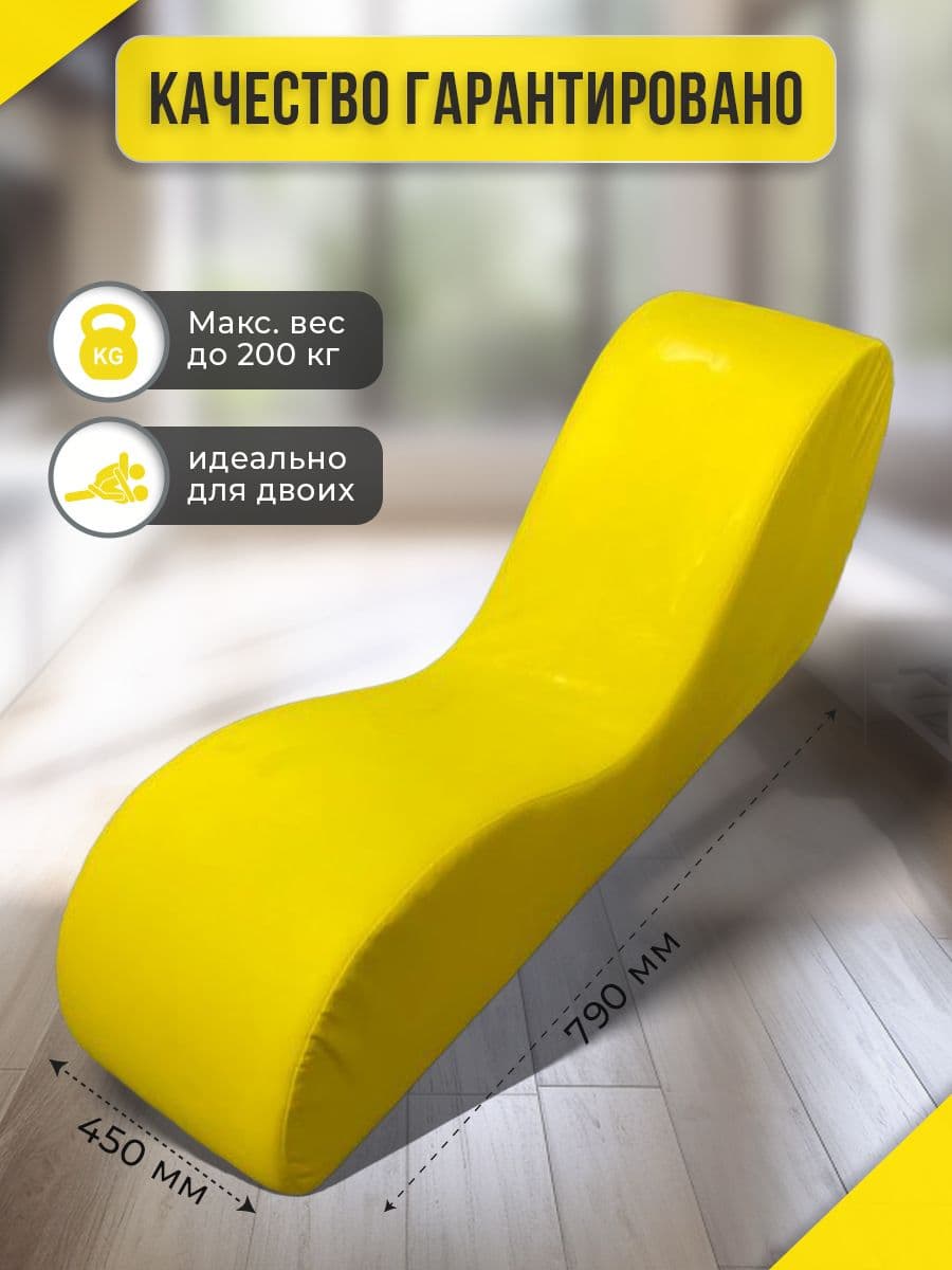 Купить Тантра