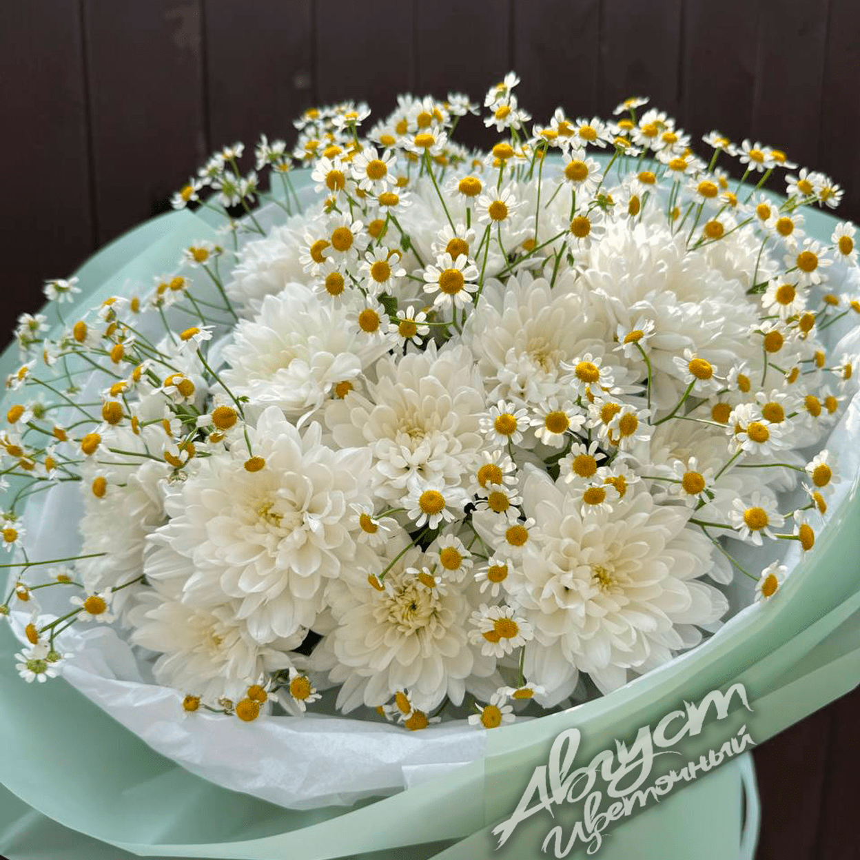 Купить Харизма