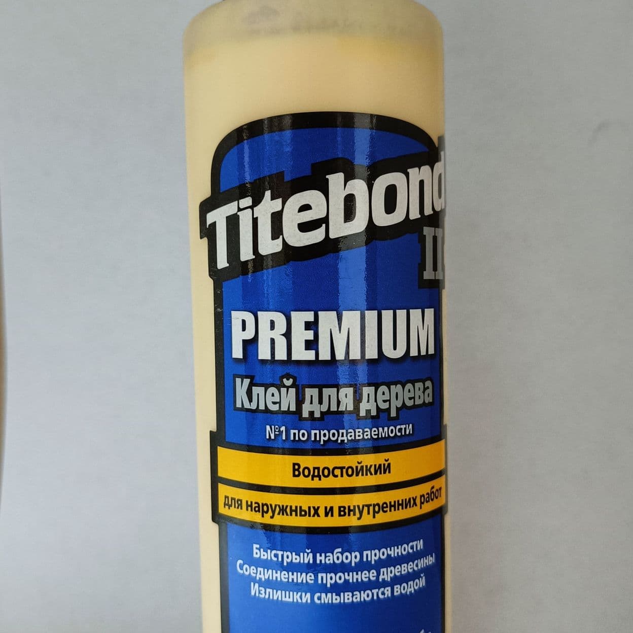 Купить Клей Titebond II столярный водостойкий