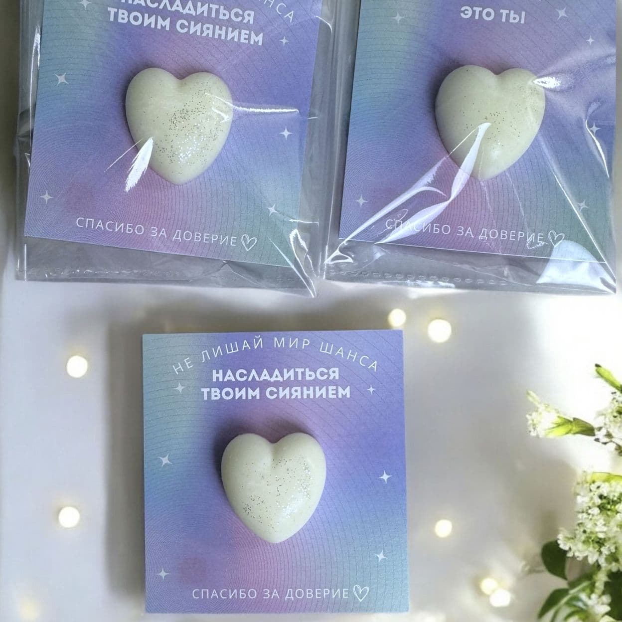Купить Мини открытка с аромасаше