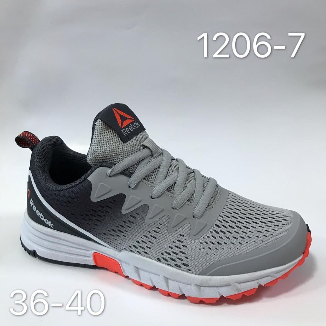 Купить Спортивные кроссовки