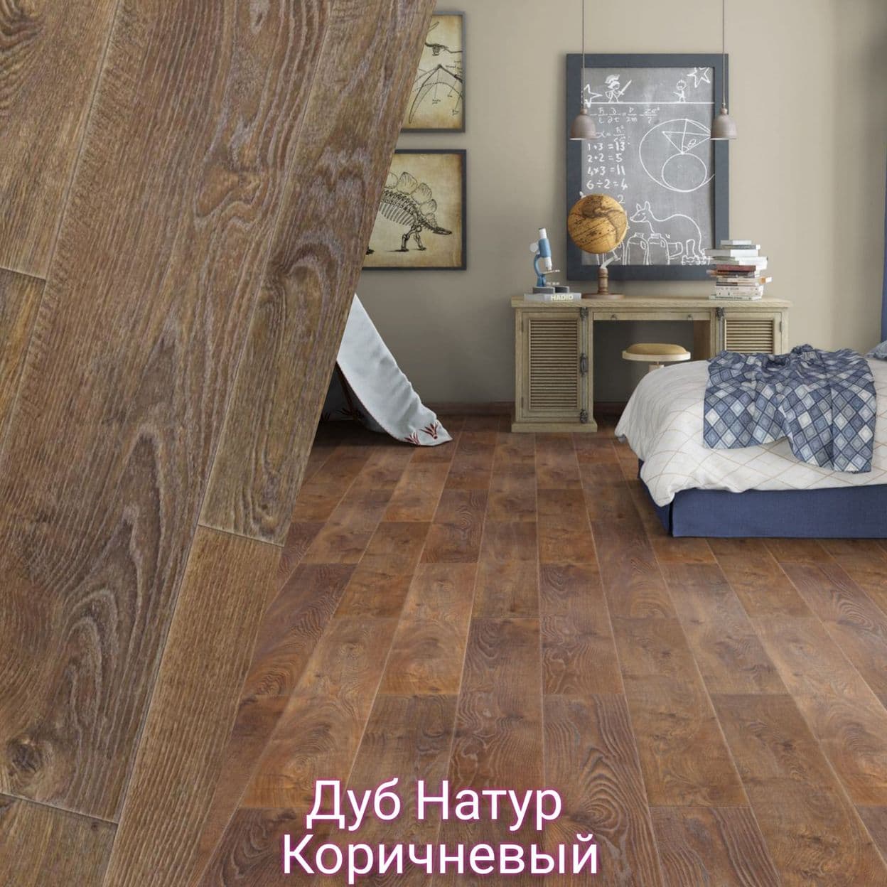 Купить Ламинат Tarkett Estetica 33 класс 9мм