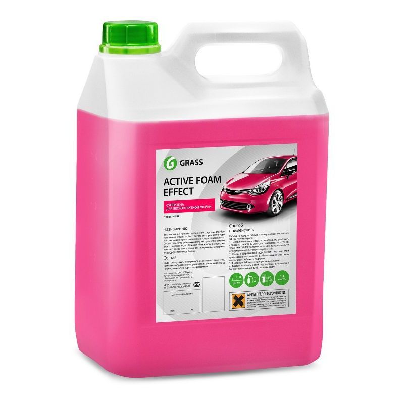 Купить Активная пена Grass «Active Foam Effect»
