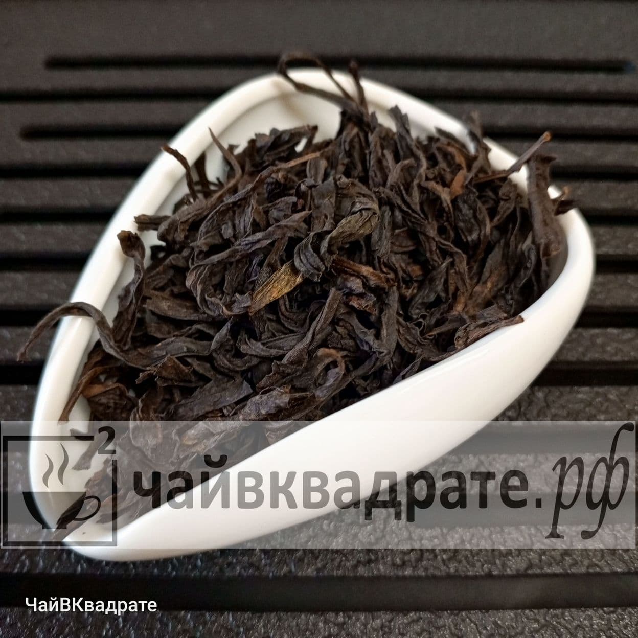 Купить Жоу Гуй