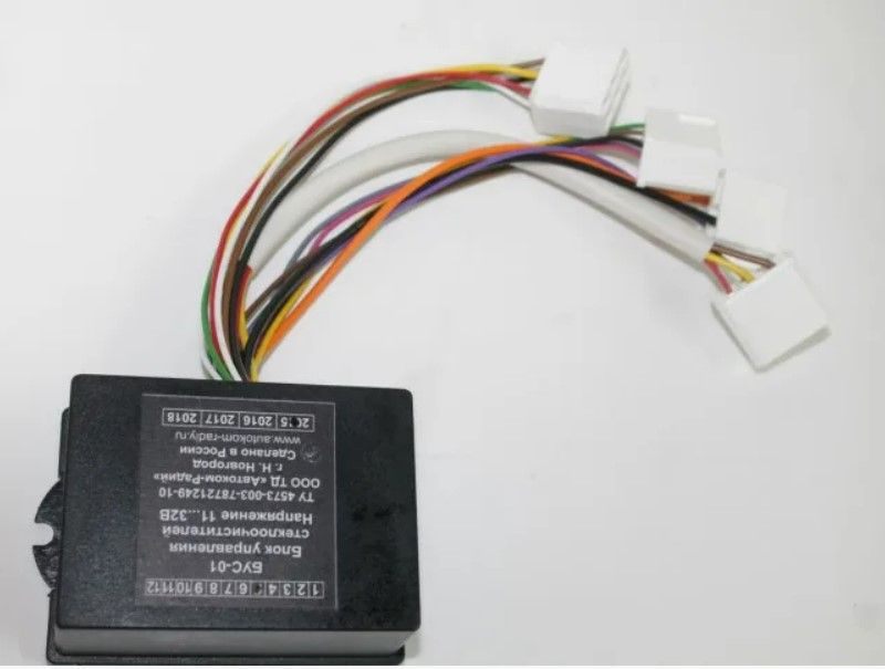 Купить Блок управления ПАЗ стеклоочистителем 12/24V НПП РАДИЙ