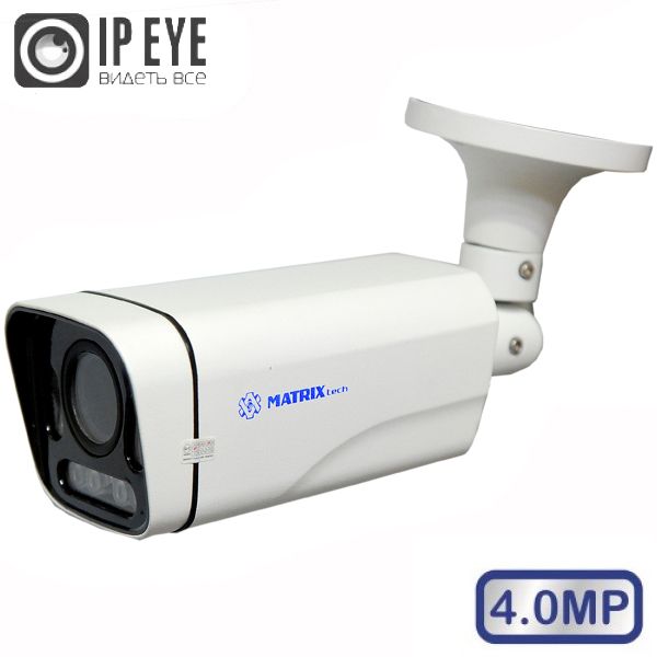 Купить MT-CM4.0IP40VG PoE D-LED (2,7-13,5mm)