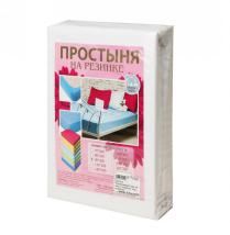 Купить Изделия из непромокаемой махровой ткани