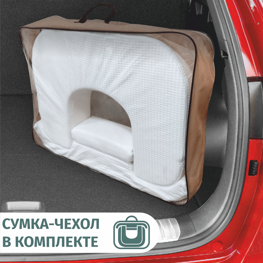 Купить Подушка для кормления двойни "Twins"