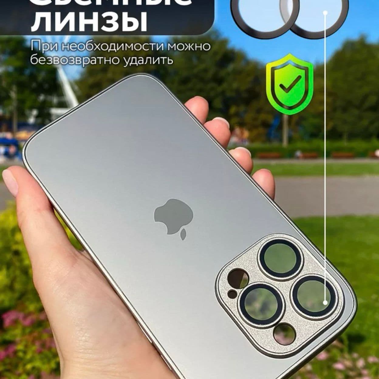 Купить Чехол на Iphone 14 pro