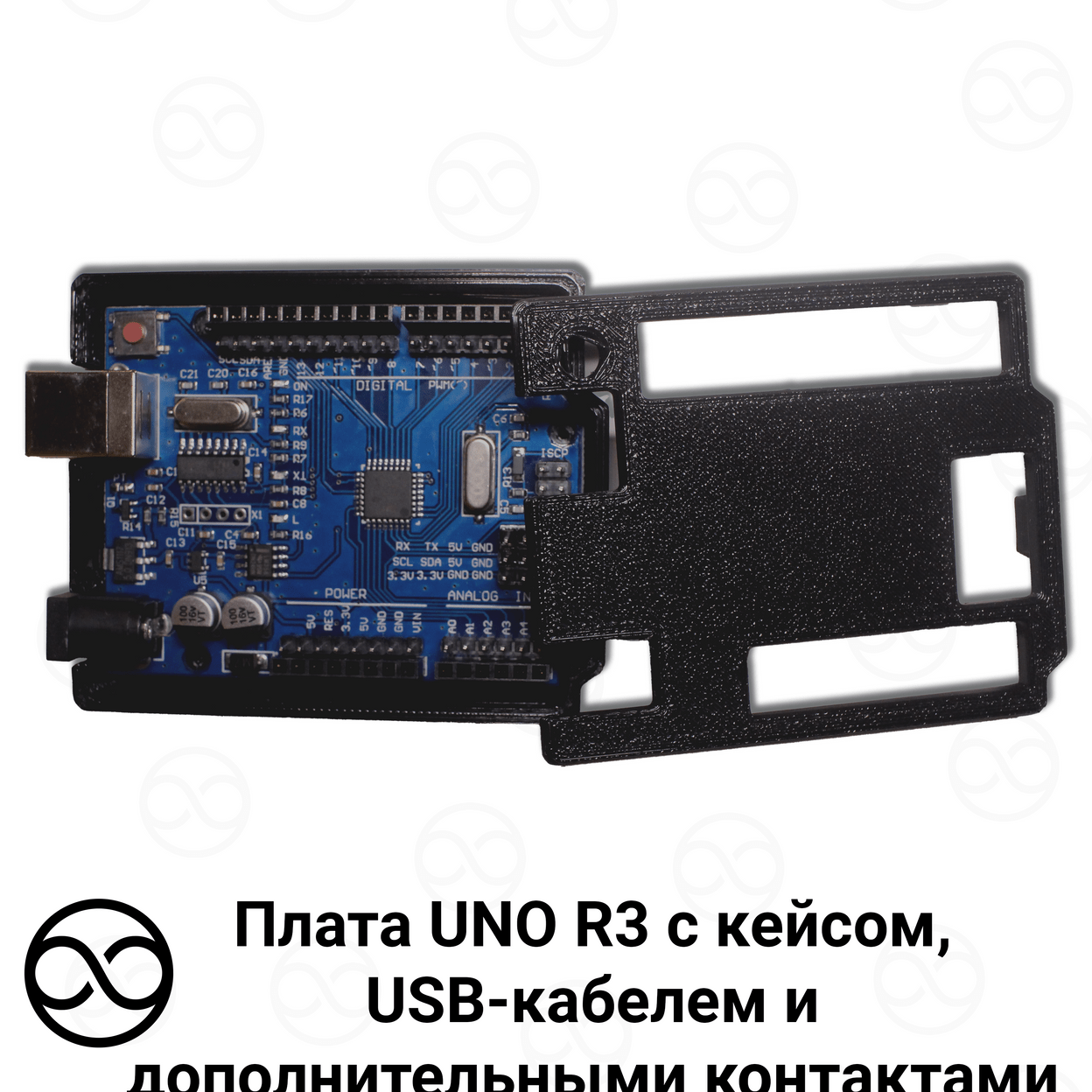 Купить Arduino UNO совместимая плата с кейсом и кабелем USB