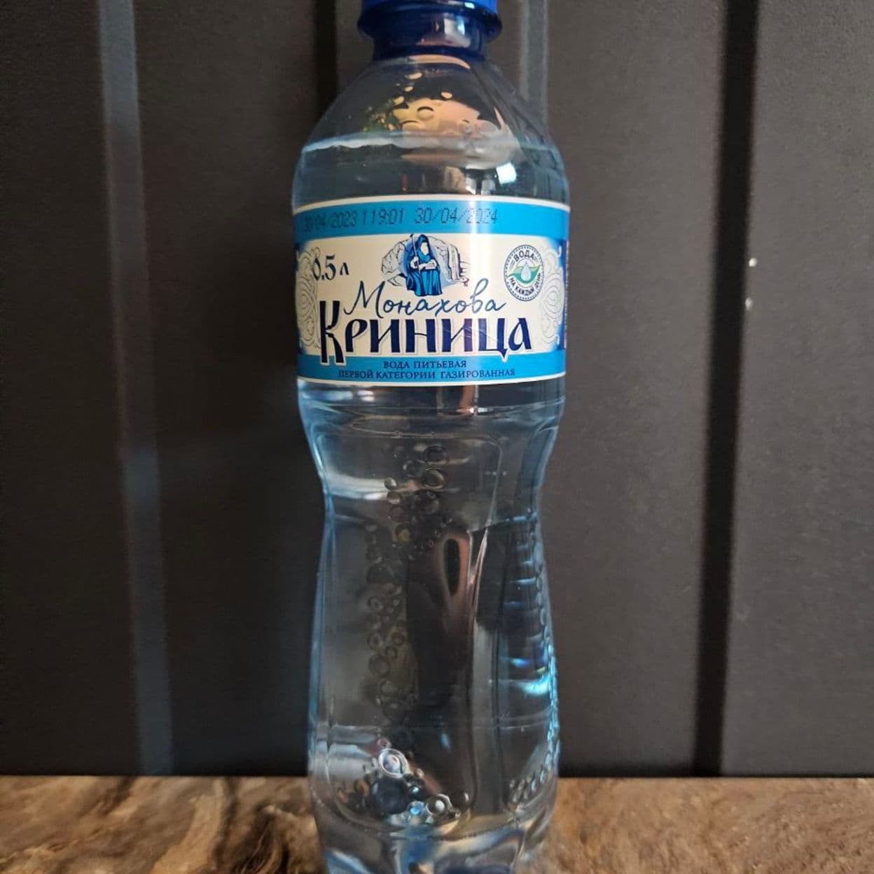 Купить Криница вода с газом 0.5 л