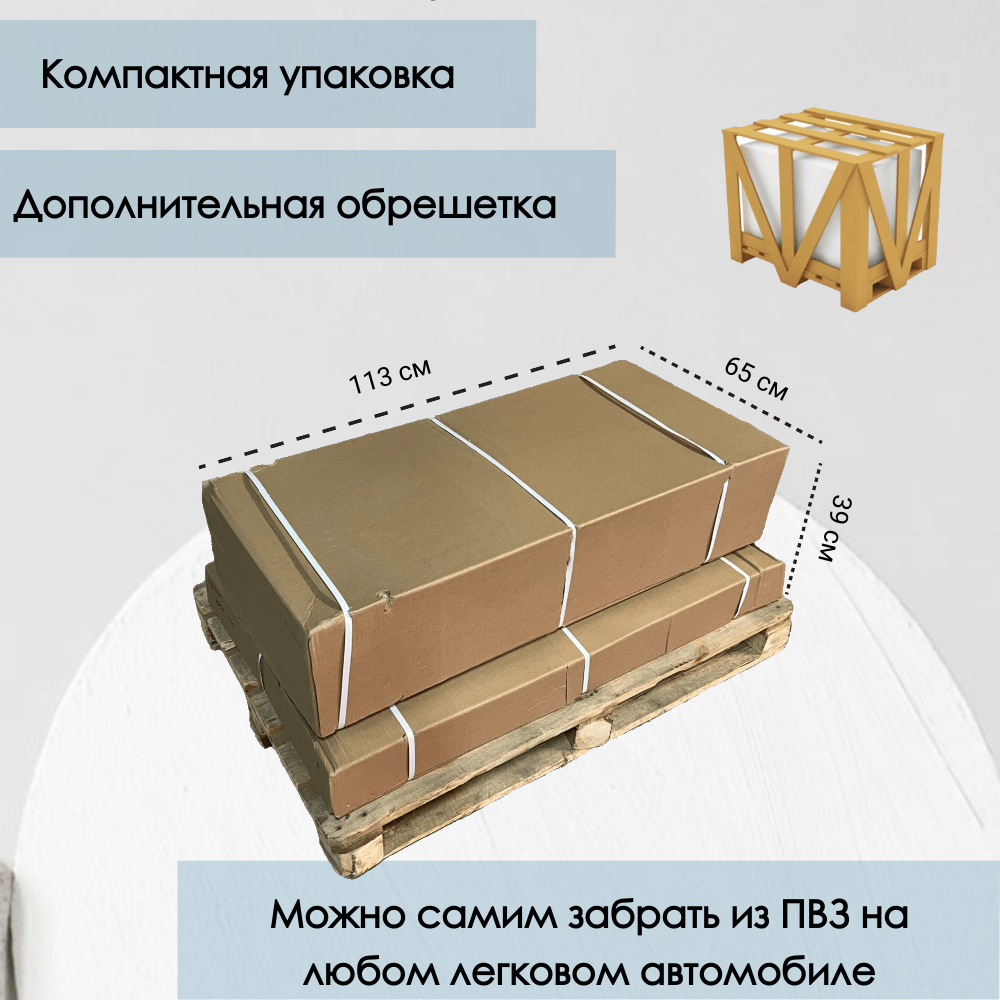 Купить Кухонный уголок Бостон 162 х 125 х 50