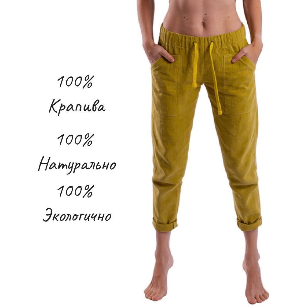 Купить Джоггеры из крапивы CHACRUNA