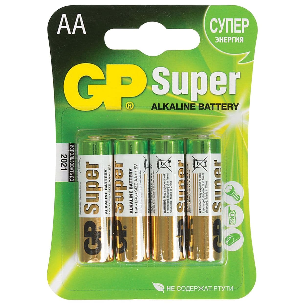 Купить Батарейки КОМПЛЕКТ 4 шт., GP Super, AA (LR6, 15А), алкалиновые, пальчиковые, блистер
