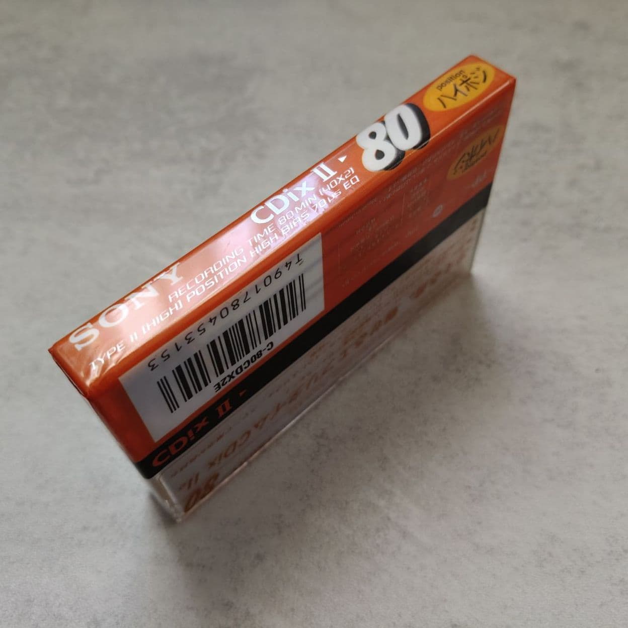 Купить Аудиокассета Sony CDx 80