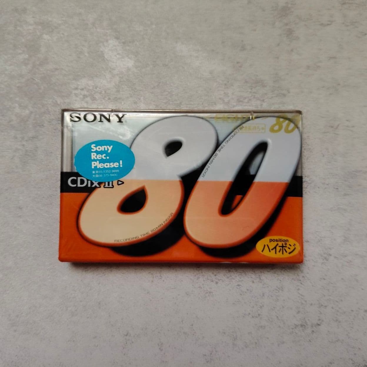 Купить Аудиокассета Sony CDx 80