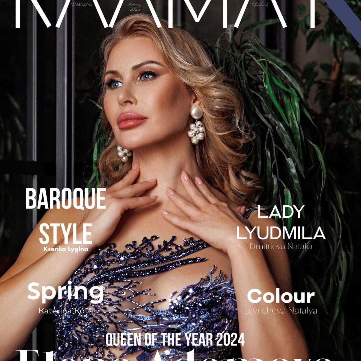 Купить Электронный журнал RAAMAT Magazine April 2025 Issue 2