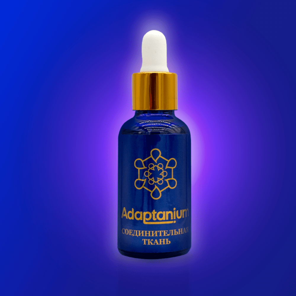 Купить Adaptanium 5