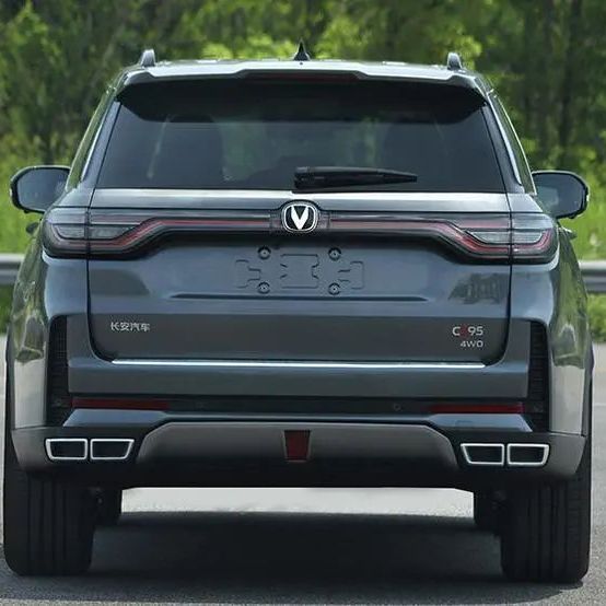 Купить Changan CS95 - кроссовер