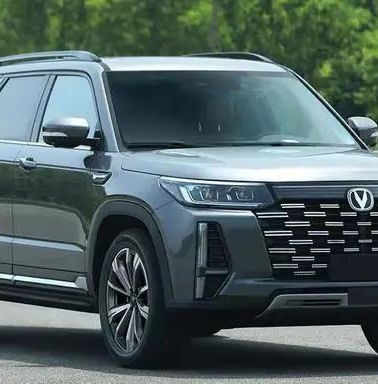 Купить Changan CS95 - кроссовер