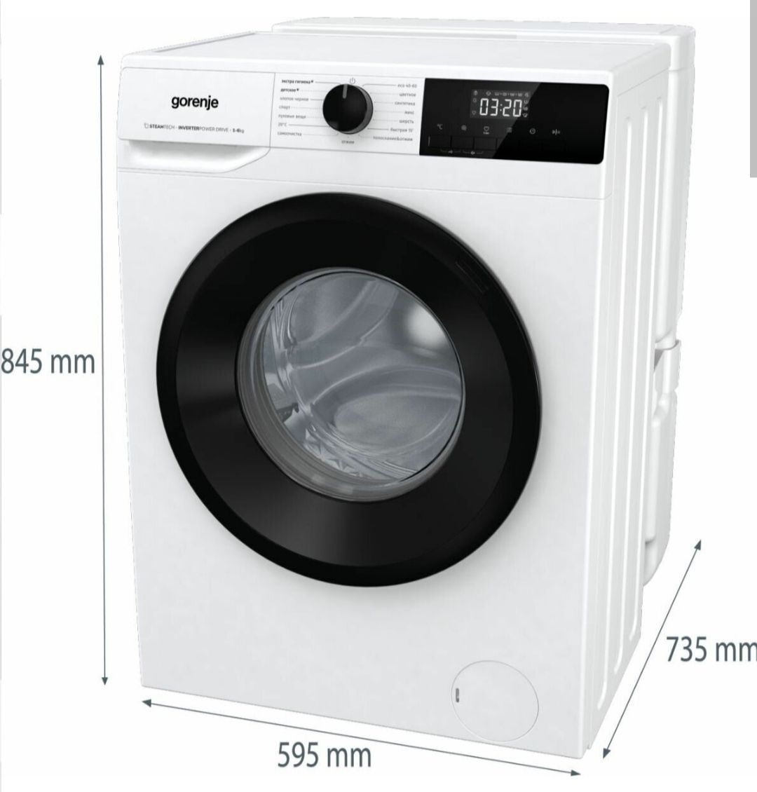 Купить Стиральная машина Gorenje WNHPI-60scsir с резервуаром для воды