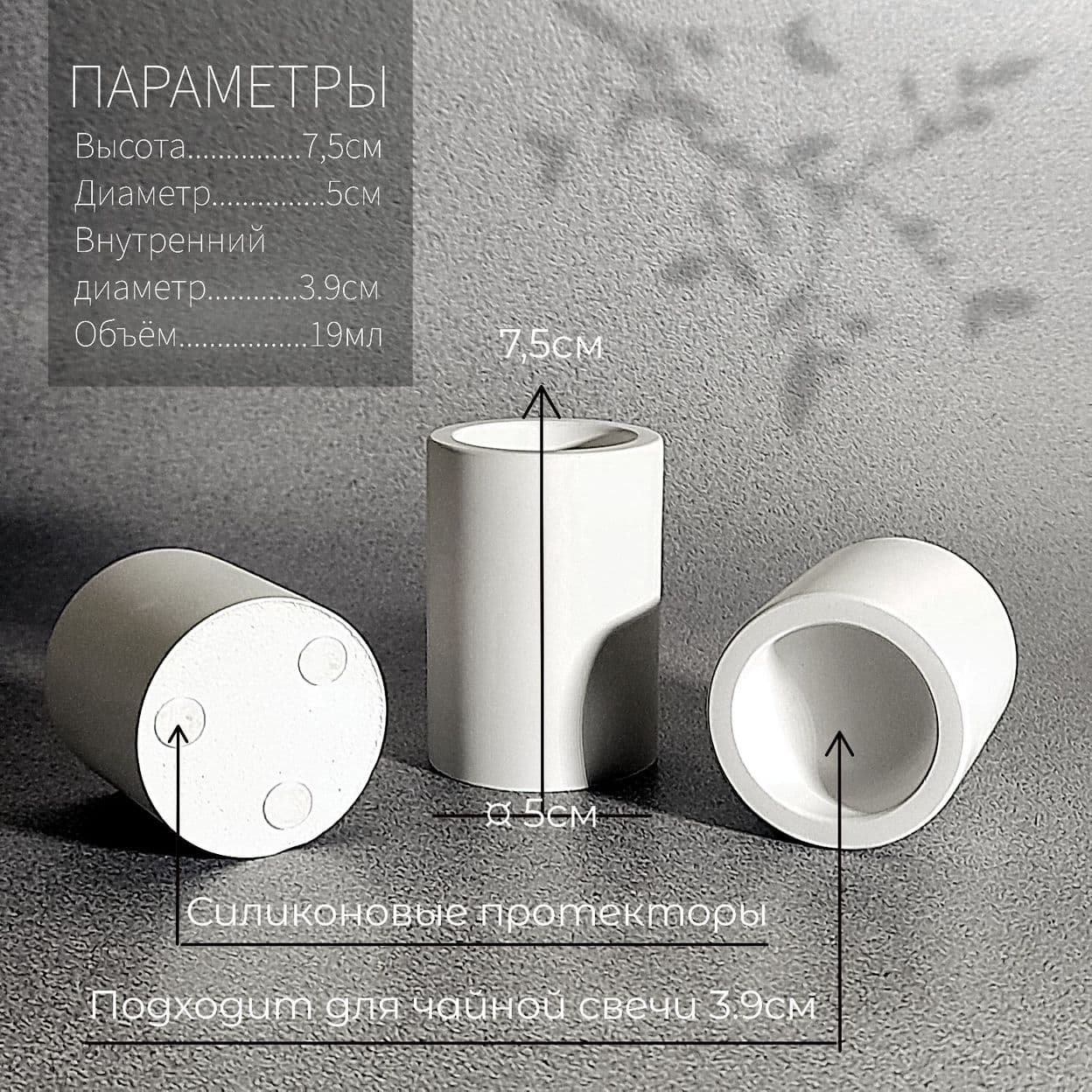 Купить Подарочный набор GINKGO из 11 предметов.Oshfar Decor.Подарок на любой праздник