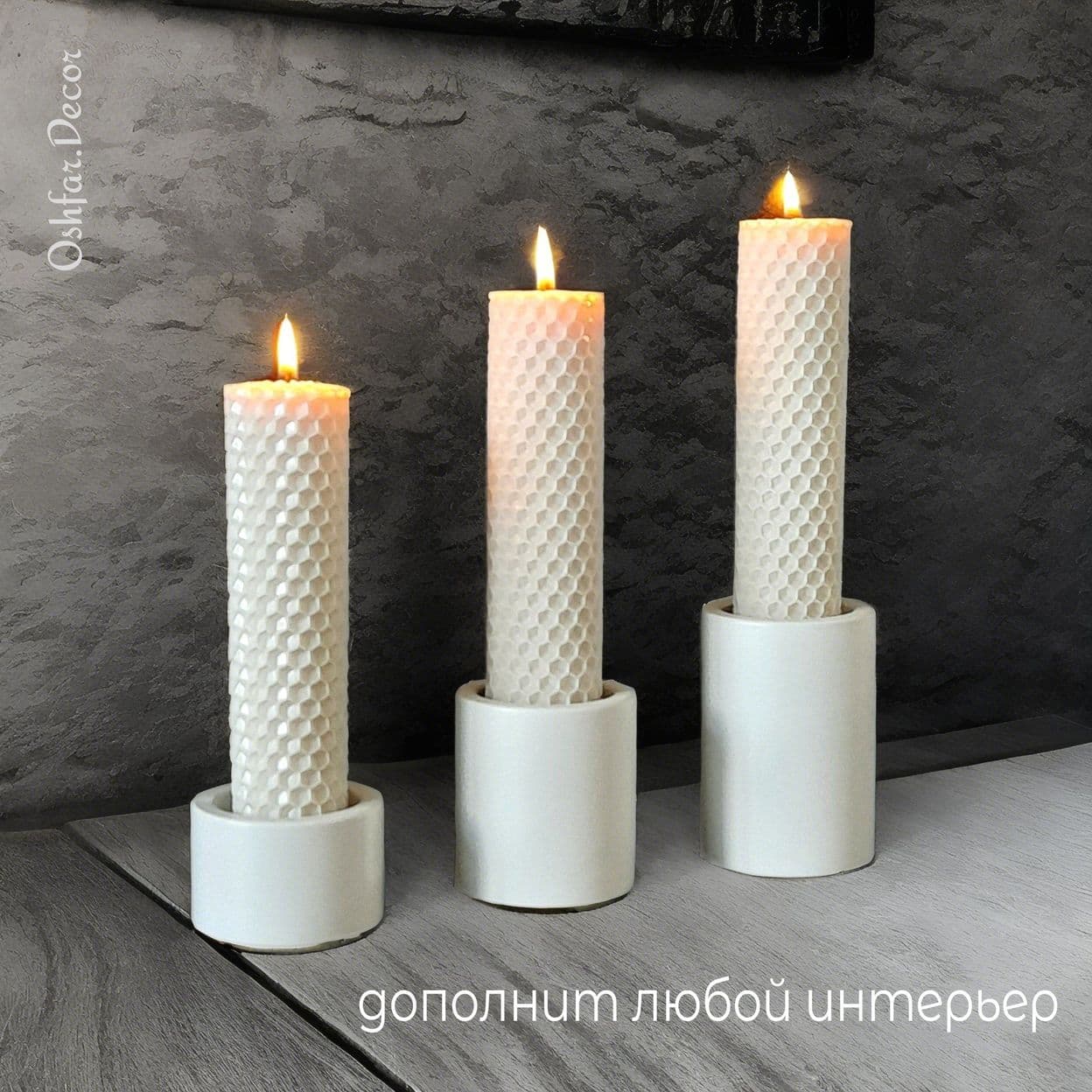 Купить Подарочный набор GINKGO из 11 предметов.Oshfar Decor.Подарок на любой праздник