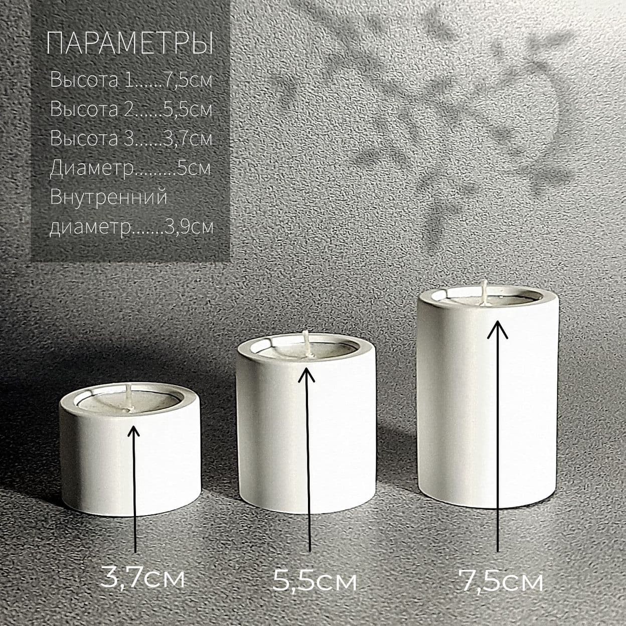 Купить Подарочный набор GINKGO из 11 предметов.Oshfar Decor.Подарок на любой праздник