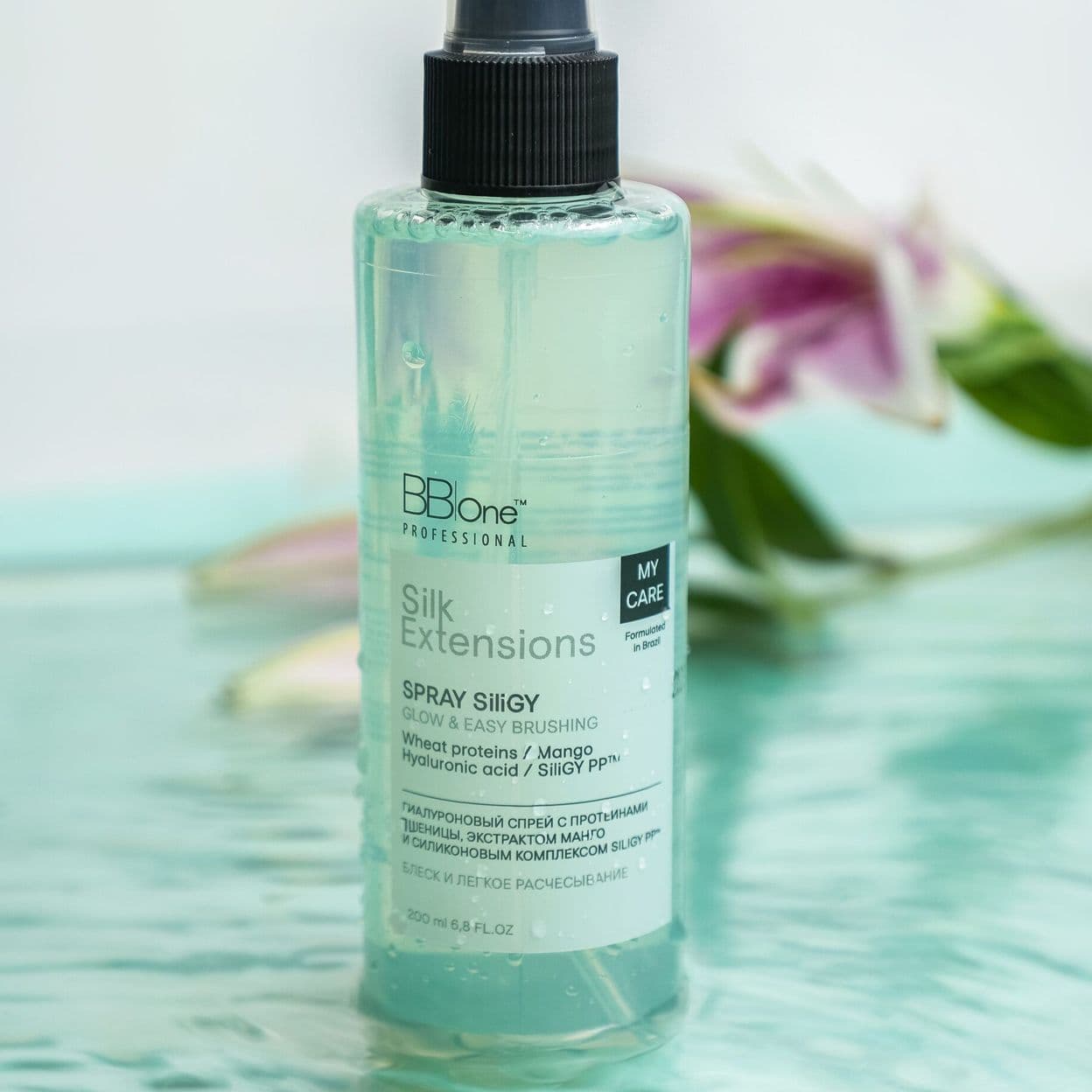 Купить Спрей для волос Silk Extensions, 200 мл