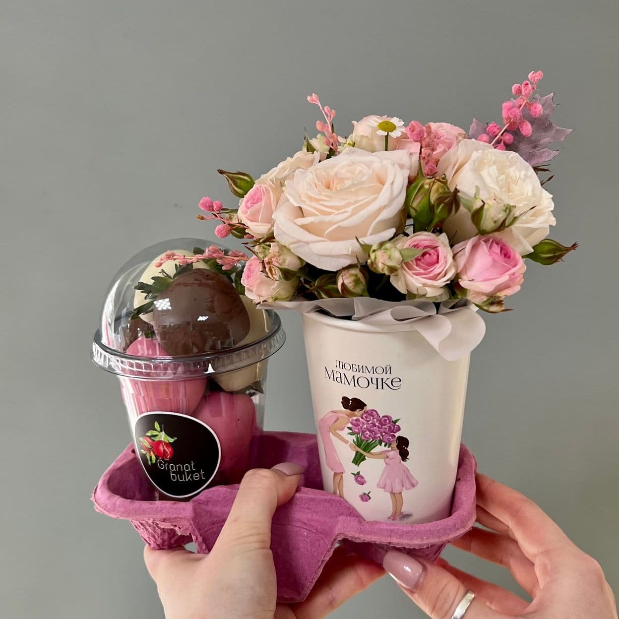 Купить Комбо№1