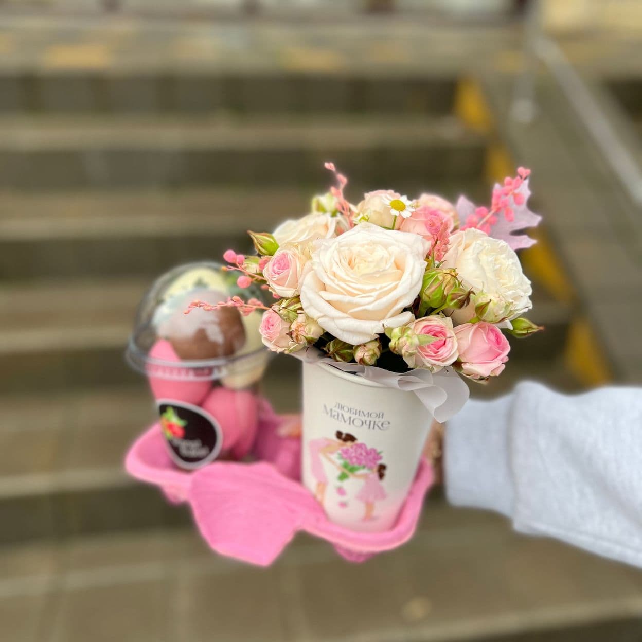 Купить Комбо№1