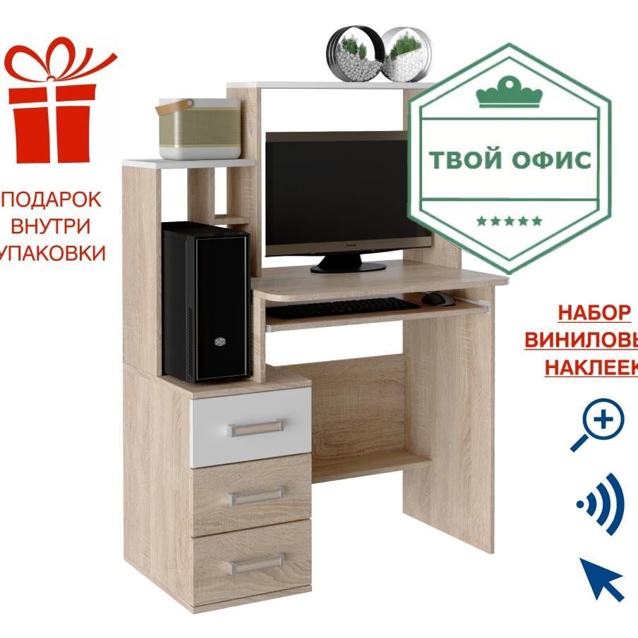 Купить Стол Вегас