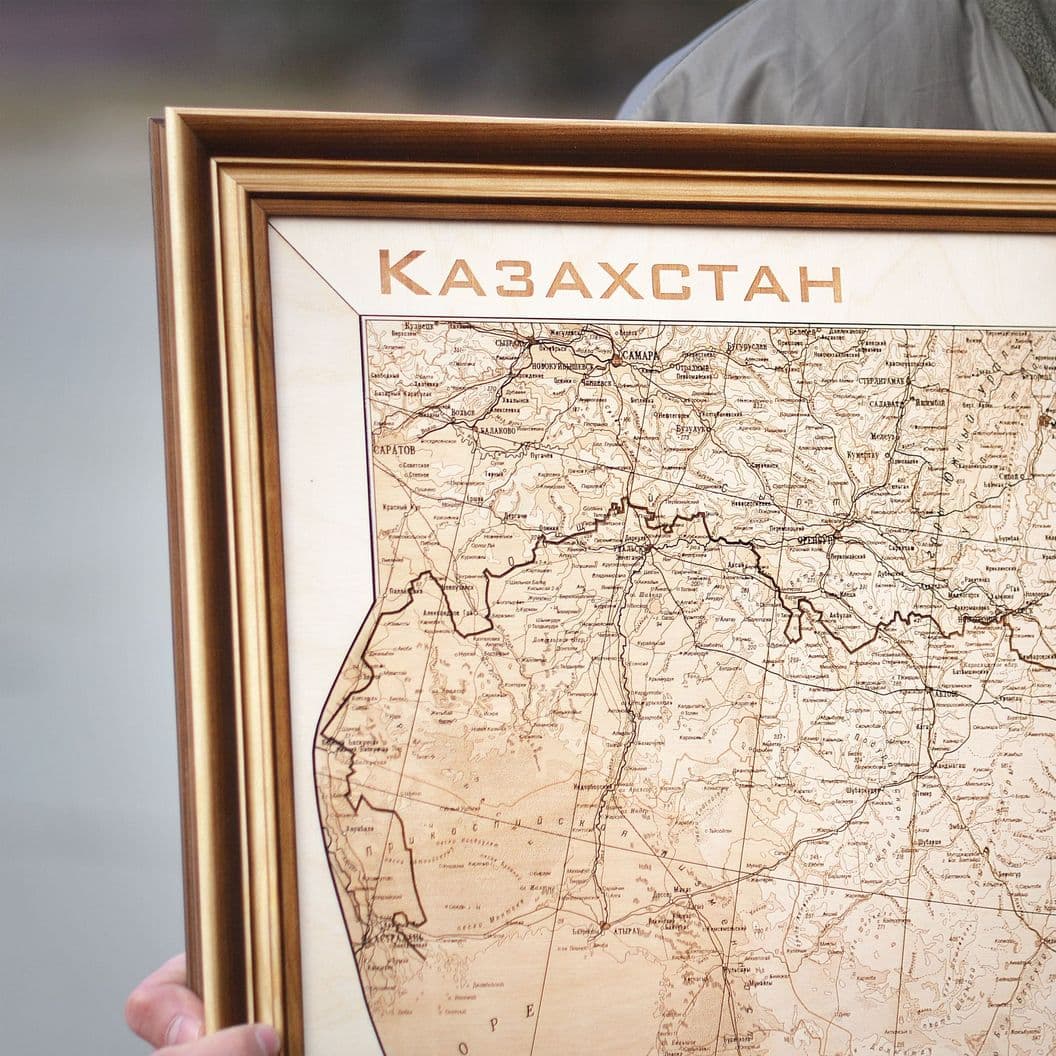 Купить Казахстан