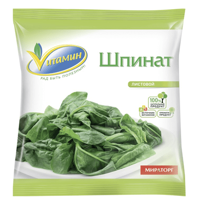 Купить ШПИНАТ VИТАМИН 400Г. доставка продуктов тюмень . доставка продуктов в тюмени . доставка фруктов тюмень . доставка фруктов в тюмени . доставка в