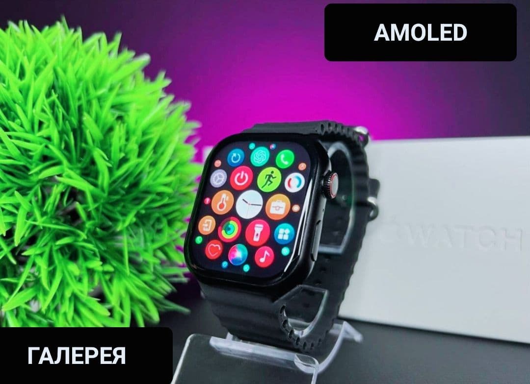 Купить Часы Apple watch Амолед галерея