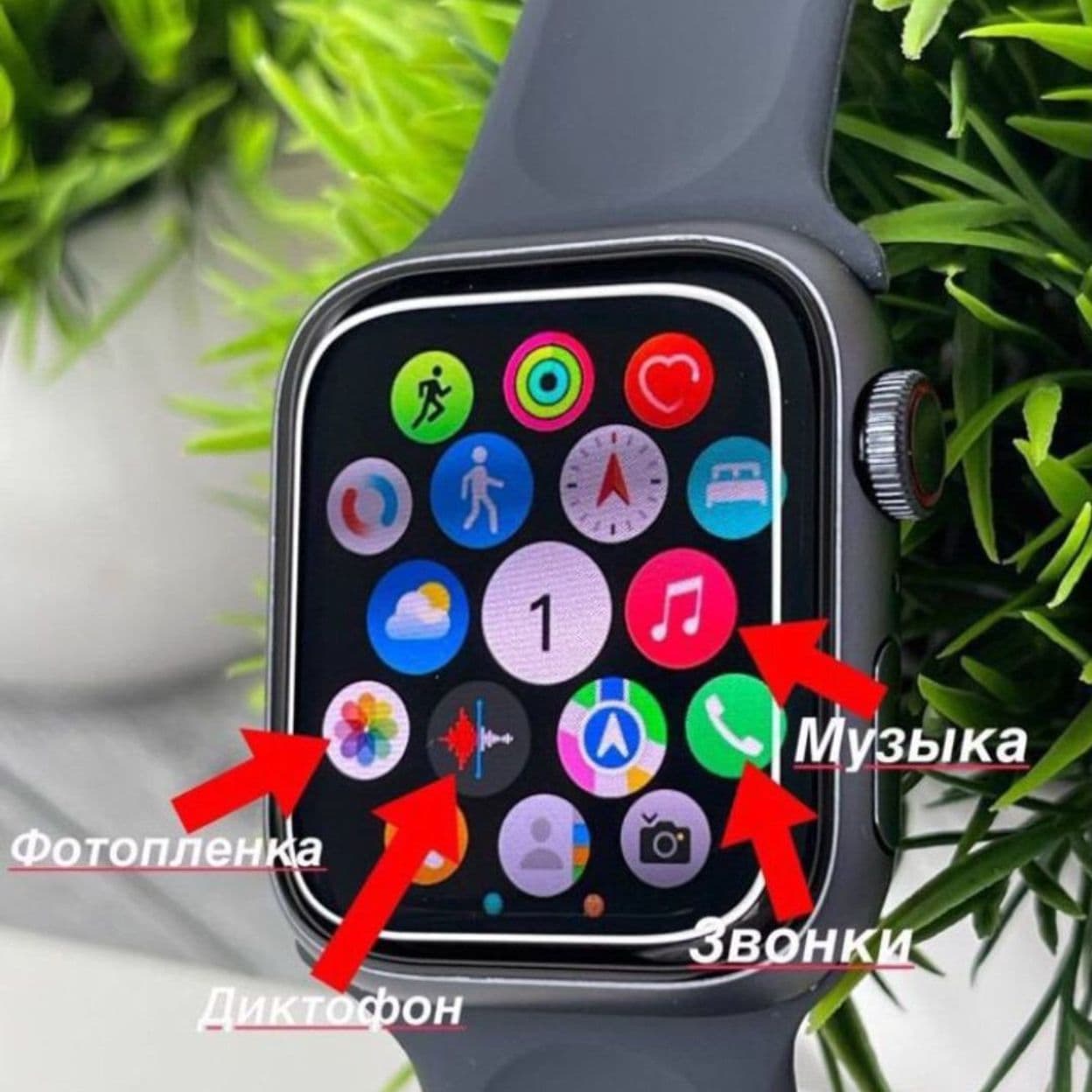 Купить Часы Apple watch Амолед галерея
