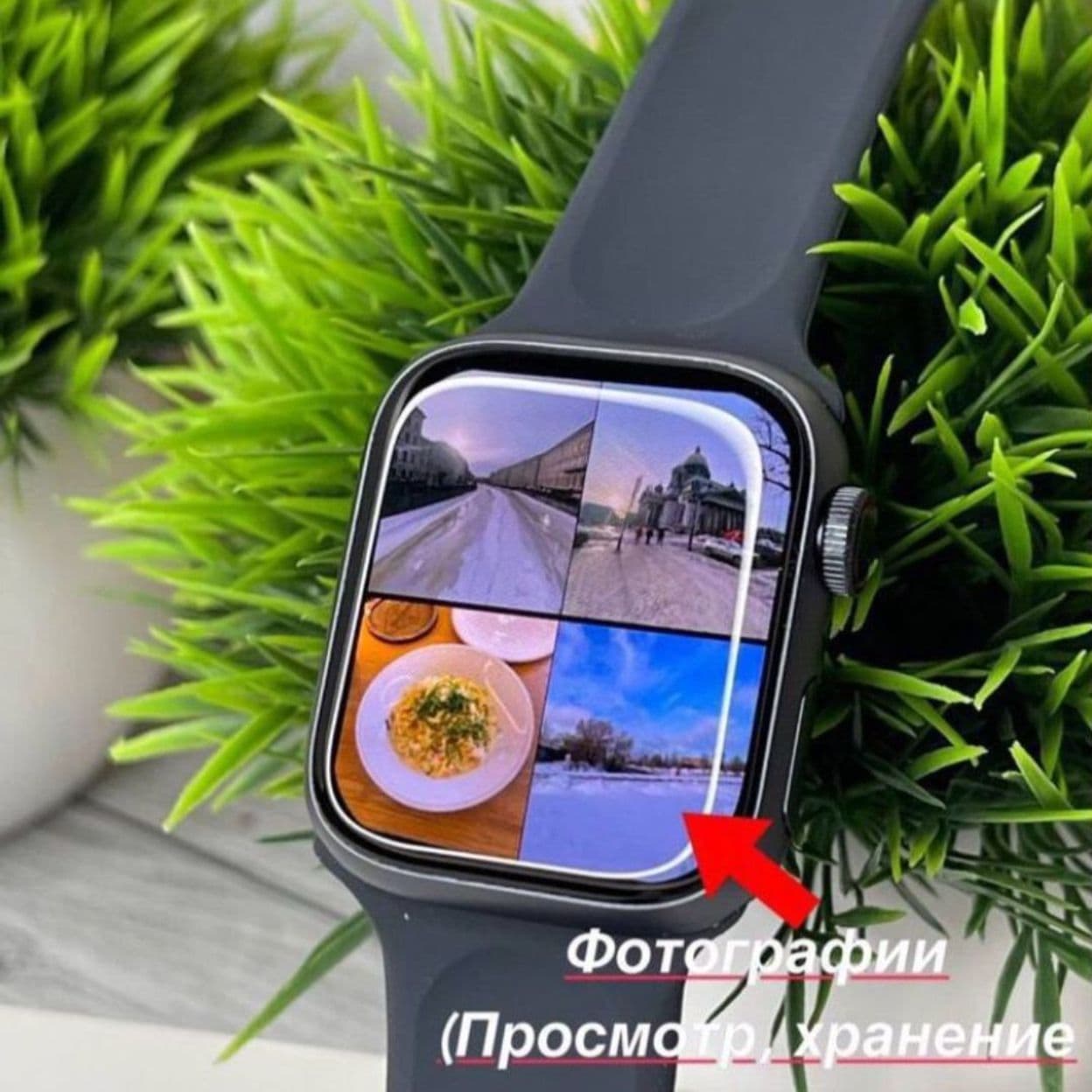 Купить Часы Apple watch Амолед галерея