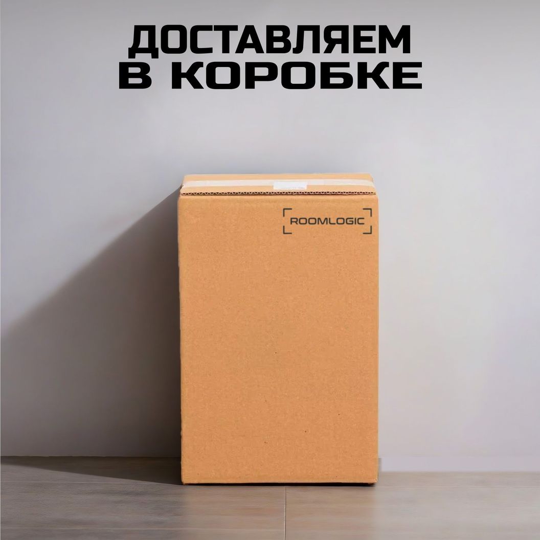 Купить Мусорное ведро с крышкой-качелькой Белое 9 литров