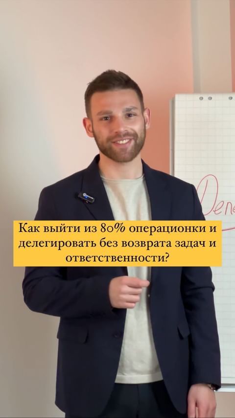 Купить МАСШТАБ