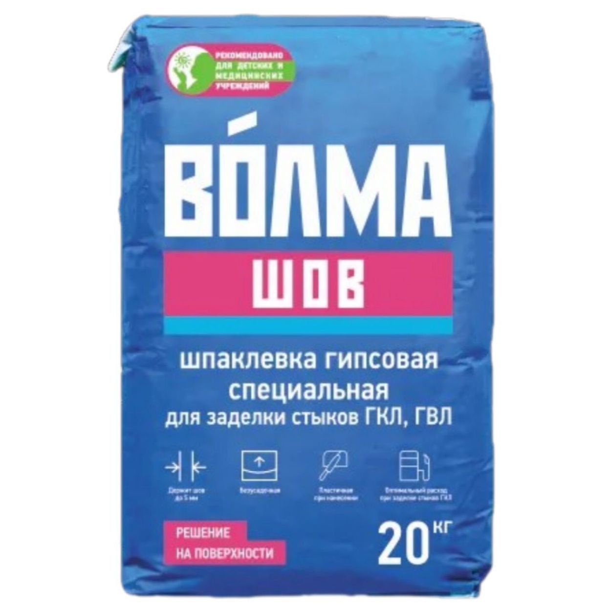 Купить Шпатлевка