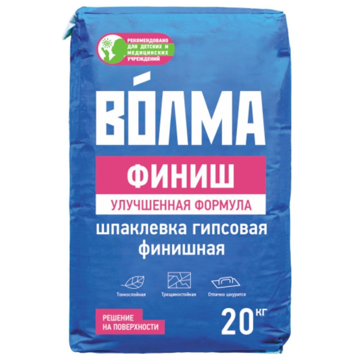 Купить Шпатлевка