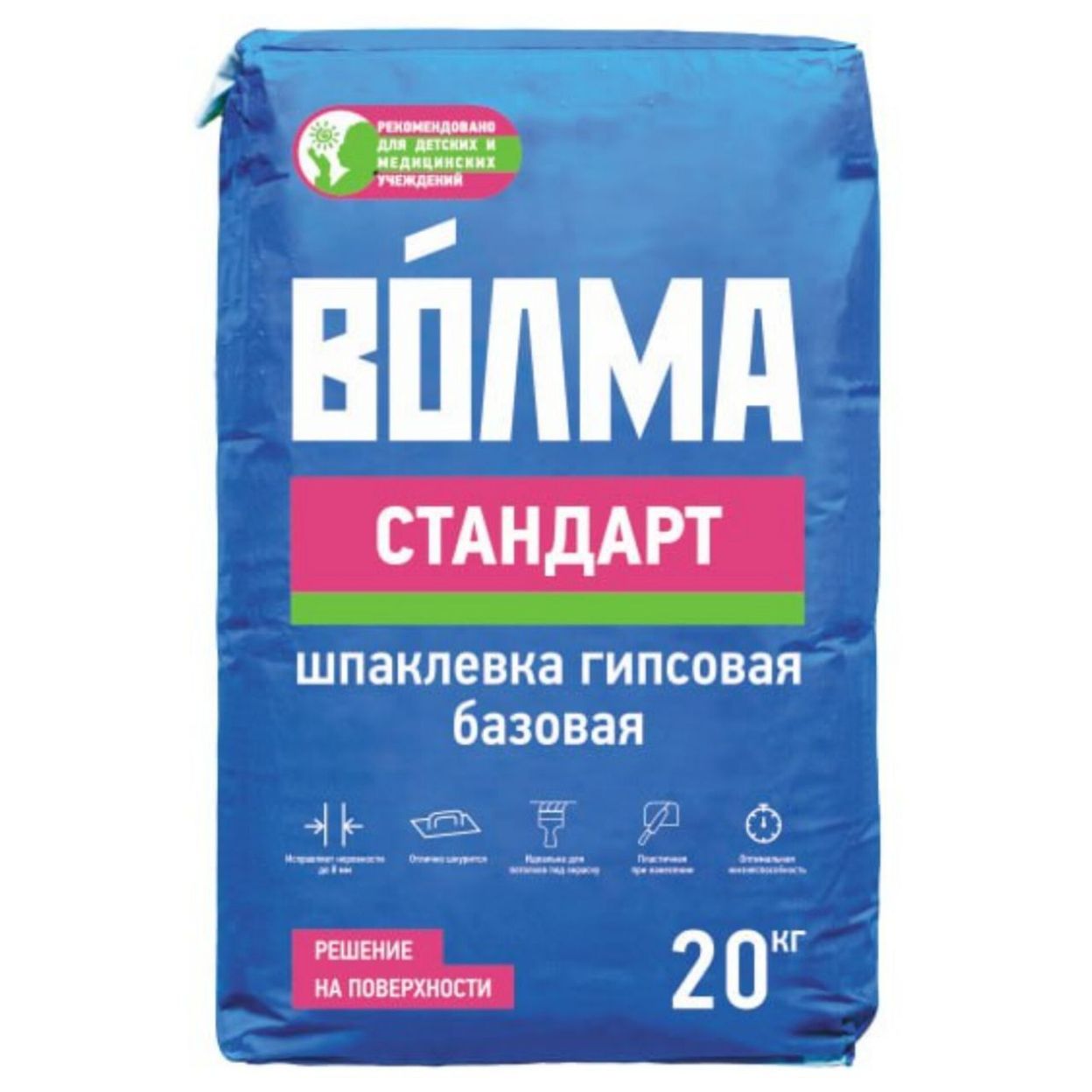 Купить Шпатлевка