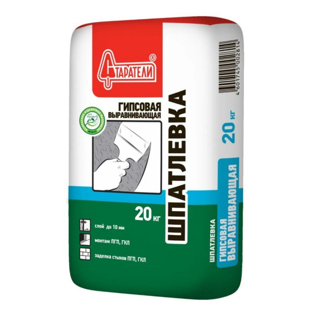 Купить Шпатлевка